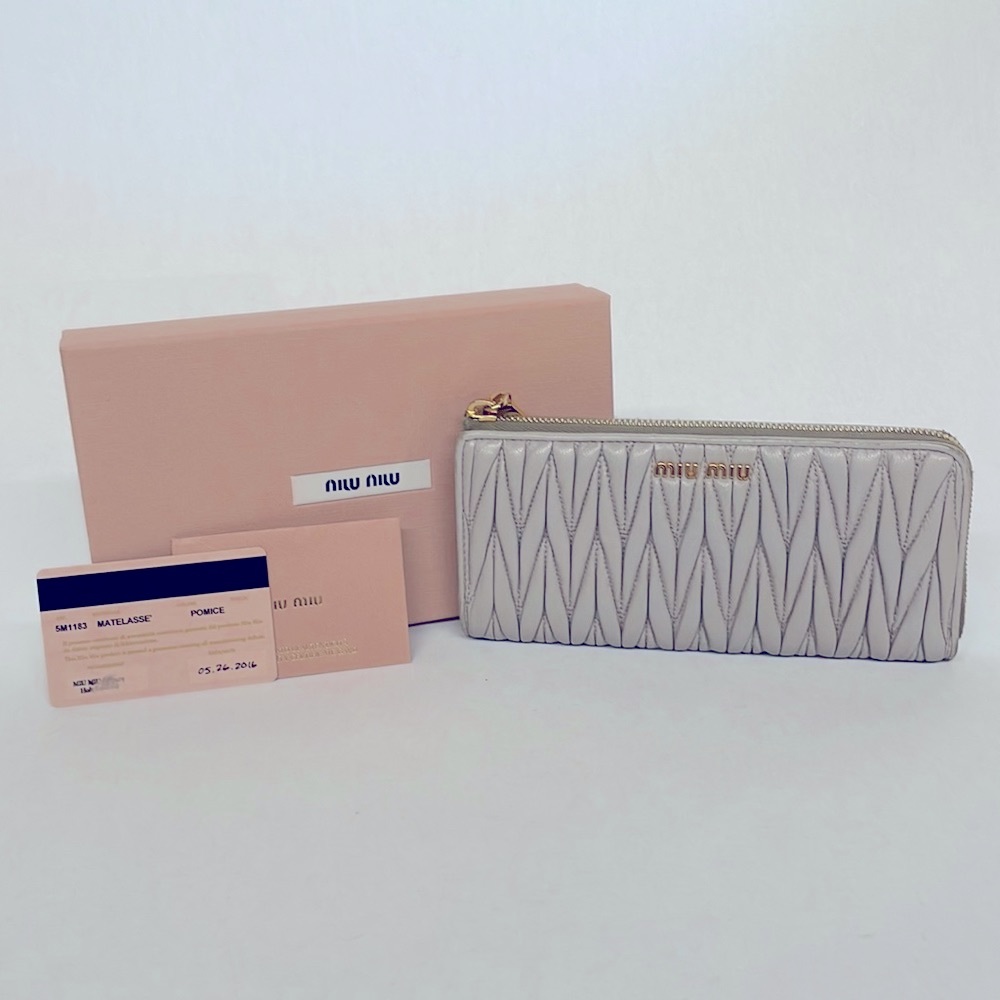 *HP x2* Miu miu matelasse pomice long zipper wallet (5M1183)